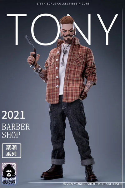 "Gathering Trend" Series Vol.1 JC-001 Oil Head Barber Tony (JC-001) 1/6 Action Figureㅤ – YUAN XING SHI – ActionFigureBrasil — embalagem