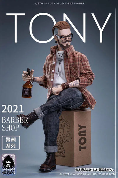 "Gathering Trend" Series Vol.1 JC-001 Oil Head Barber Tony (JC-001) 1/6 Action Figureㅤ – YUAN XING SHI – ActionFigureBrasil — ângulo diferente