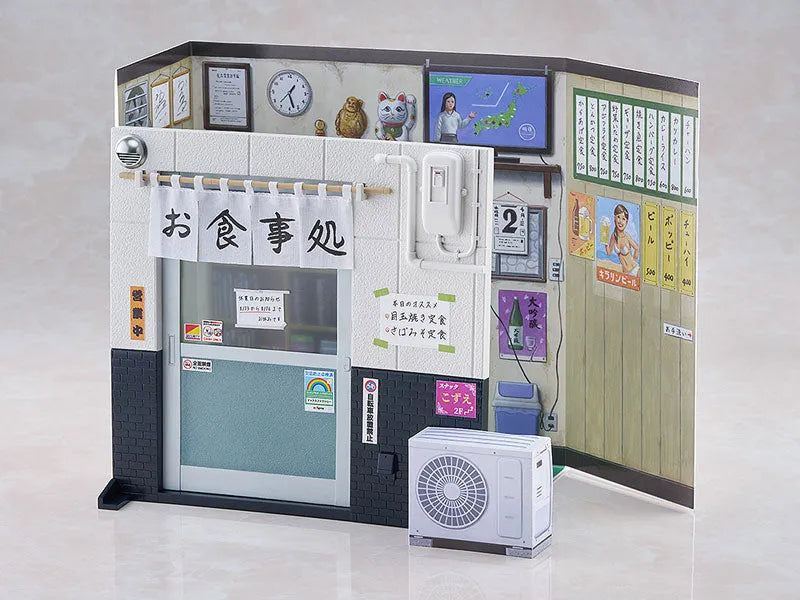 Gekieiga Kodoku no Gourmet - Inogashira Gorou - Figma (#675a) - Yutaka Matsushige ver., Renewal Edition, Nostalgic Teishoku Restaurant Set (Max Factory)ㅤ – Max Factory – ActionFigure Brasil