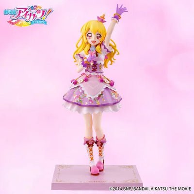 Gekijouban Aikatsu! - Hoshimiya Ichigo - Premium Bandai - ~Lila Fairy Coord~ (Aikatsu! Design Mart, Bandai) [Shop Exclusive]ㅤ – Bandai,Aikatsu! Design Mart – ActionFigureBrasil — ângulo diferente