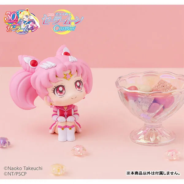 Gekijouban Bishoujo Senshi Sailor Moon Cosmos - Eternal Sailor Chibi Moon - Look Up (MegaHouse)ㅤ – MegaHouse – ActionFigureBrasil