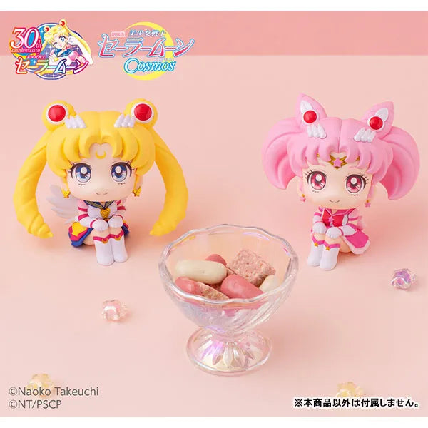 Gekijouban Bishoujo Senshi Sailor Moon Cosmos - Eternal Sailor Chibi Moon - Look Up (MegaHouse)ㅤ – MegaHouse – ActionFigureBrasil