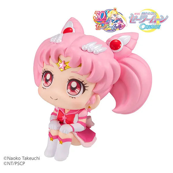 Gekijouban Bishoujo Senshi Sailor Moon Cosmos - Eternal Sailor Chibi Moon - Look Up (MegaHouse)ㅤ – MegaHouse – ActionFigureBrasil