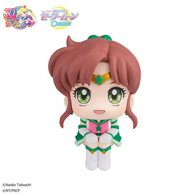 Gekijouban Bishoujo Senshi Sailor Moon Cosmos - Eternal Sailor Jupiter - Look Up (MegaHouse)ㅤ – MegaHouse – ActionFigureBrasil