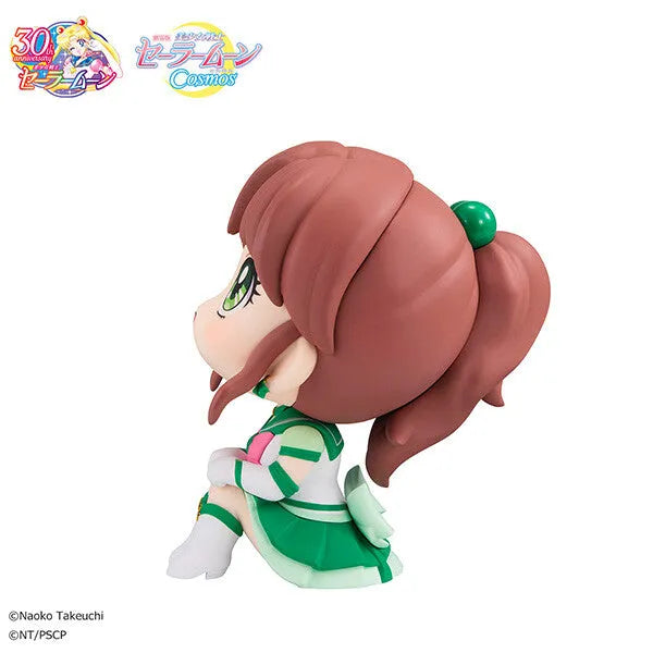 Gekijouban Bishoujo Senshi Sailor Moon Cosmos - Eternal Sailor Jupiter - Look Up (MegaHouse)ㅤ – MegaHouse – ActionFigureBrasil