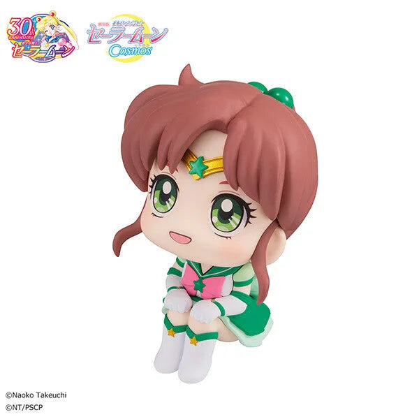 Gekijouban Bishoujo Senshi Sailor Moon Cosmos - Eternal Sailor Jupiter - Look Up (MegaHouse)ㅤ – MegaHouse – ActionFigureBrasil