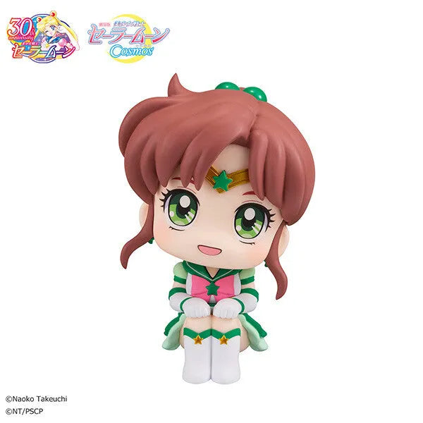 Gekijouban Bishoujo Senshi Sailor Moon Cosmos - Eternal Sailor Jupiter - Look Up (MegaHouse)ㅤ – MegaHouse – ActionFigureBrasil