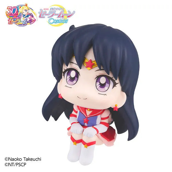 Gekijouban Bishoujo Senshi Sailor Moon Cosmos - Eternal Sailor Mars - Look Up (MegaHouse)ㅤ – MegaHouse – ActionFigureBrasil