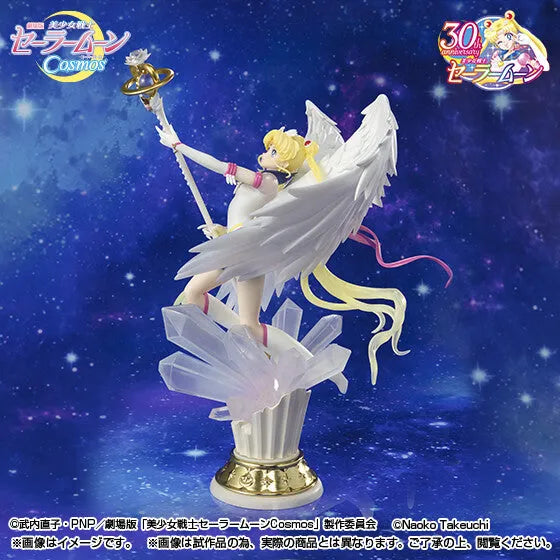 Gekijouban Bishoujo Senshi Sailor Moon Cosmos - Eternal Sailor Moon - Figuarts Zero chouette - -Darkness Calls to Light, and Light, Summons Darkness- (Bandai Spirits) [Shop Exclusive]ㅤ – Bandai Spirits – ActionFigureBrasil