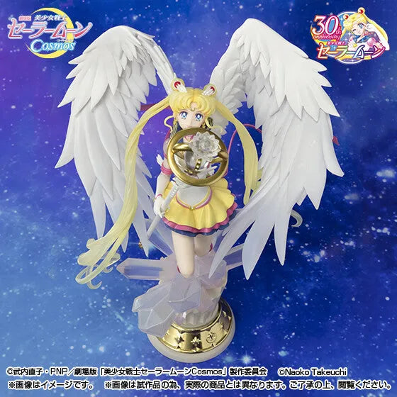 Gekijouban Bishoujo Senshi Sailor Moon Cosmos - Eternal Sailor Moon - Figuarts Zero chouette - -Darkness Calls to Light, and Light, Summons Darkness- (Bandai Spirits) [Shop Exclusive]ㅤ – Bandai Spirits – ActionFigureBrasil