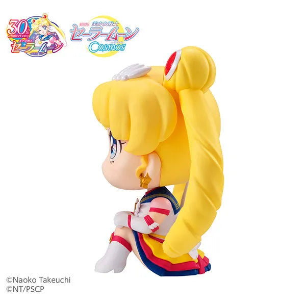 Gekijouban Bishoujo Senshi Sailor Moon Cosmos - Eternal Sailor Moon - Look Up (MegaHouse)ㅤ – MegaHouse – ActionFigureBrasil