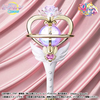 Gekijouban Bishoujo Senshi Sailor Moon Cosmos - Proplica - Replica - Eternal Tiare (Bandai Spirits) [Shop Exclusive]ㅤ – Bandai Spirits – ActionFigureBrasil — close