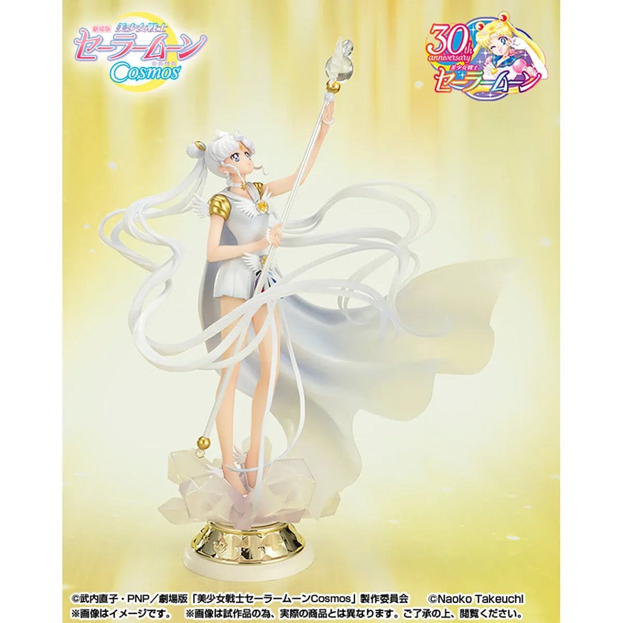 Gekijouban Bishoujo Senshi Sailor Moon Cosmos - Sailor Cosmos - Figuarts ZERO - Figuarts Zero chouette - Darkness Calls to Light, and Light, Summons Darkness (Bandai Spirits) [Shop Exclusive]ㅤ – Bandai Spirits – ActionFigureBrasil