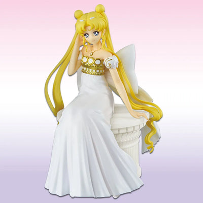 Gekijouban Bishoujo Senshi Sailor Moon Eternal - Princess Serenity - Ichiban Kuji Gekijouban Bishoujo Senshi Sailor Moon Eternal ~Princess Collection~ - A Prize (Bandai Spirits)ㅤ – Bandai Spirits – ActionFigureBrasil