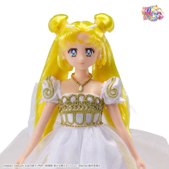 Gekijouban Bishoujo Senshi Sailor Moon Eternal - Princess Serenity - StyleDoll (Bandai) [Shop Exclusive]ㅤ – Bandai Spirits – ActionFigureBrasil