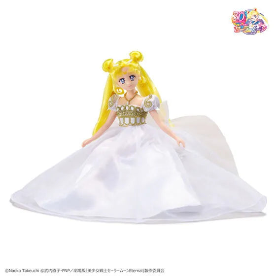 Gekijouban Bishoujo Senshi Sailor Moon Eternal - Princess Serenity - StyleDoll (Bandai) [Shop Exclusive]ㅤ – Bandai Spirits – ActionFigureBrasil