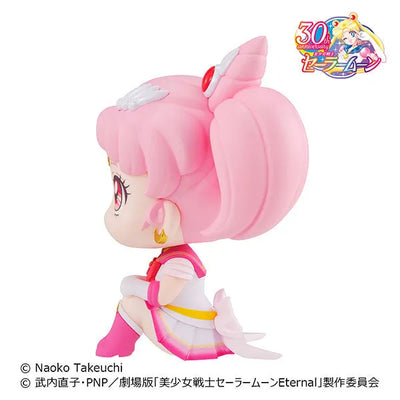 Gekijouban Bishoujo Senshi Sailor Moon Eternal - Super Sailor Chibi Moon - Look Up (MegaHouse)ㅤ – MegaHouse – ActionFigureBrasil — close