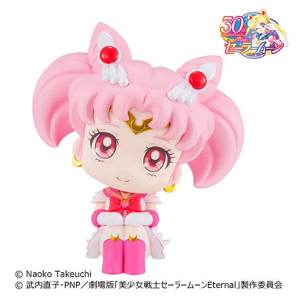 Gekijouban Bishoujo Senshi Sailor Moon Eternal - Super Sailor Chibi Moon - Look Up (MegaHouse)ㅤ – MegaHouse – ActionFigureBrasil
