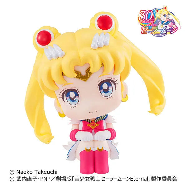 Gekijouban Bishoujo Senshi Sailor Moon Eternal - Super Sailor Moon - Look Up (MegaHouse)ㅤ – MegaHouse – ActionFigureBrasil
