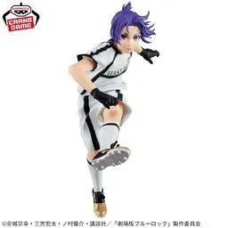 Gekijouban Blue Lock -Episode Nagi- - Mikage Reo (Bandai Spirits)ㅤ – Bandai Spirits – ActionFigureBrasil — ângulo diferente