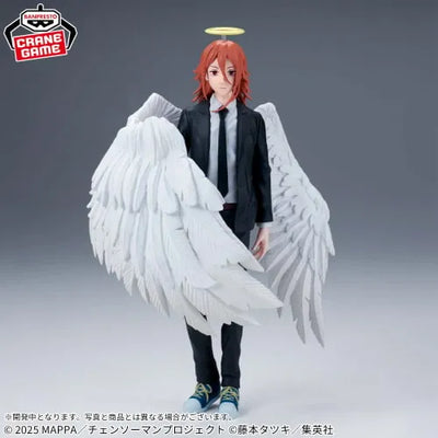 Gekijouban Chainsaw Man: Reze Hen - Angel Devil - Vibration Stars (Bandai Spirits)ㅤ – Bandai Spirits – ActionFigureBrasil