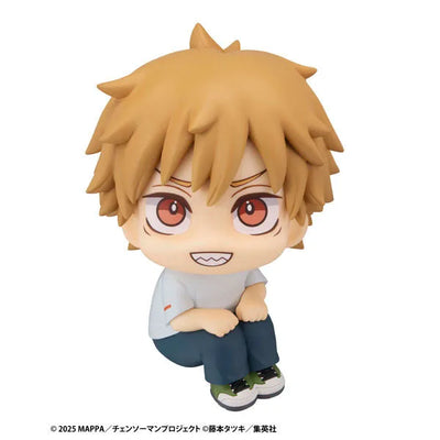 Gekijouban Chainsaw Man: Reze Hen - Denji - Look Up - Shifuku ver. (MegaHouse)ㅤ – MegaHouse – ActionFigureBrasil
