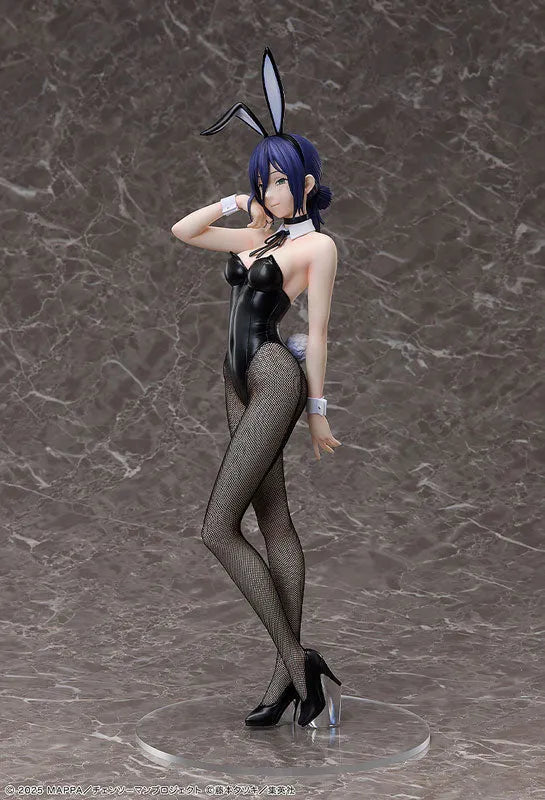 Gekijouban Chainsaw Man: Reze Hen - Reze - B-style - 1/4 - Bunny Ver. (FREEing)ㅤ – FREEing – ActionFigureBrasil