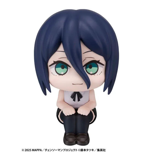 Gekijouban Chainsaw Man: Reze Hen - Reze - Look Up (MegaHouse)ㅤ – MegaHouse – ActionFigureBrasil