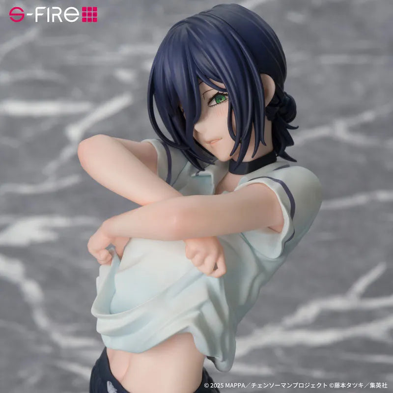 Gekijouban Chainsaw Man: Reze Hen - Reze - S-Fire - 1/7 (Sega Fave) [Shop Exclusive]ㅤ – Sega Fave – ActionFigureBrasil