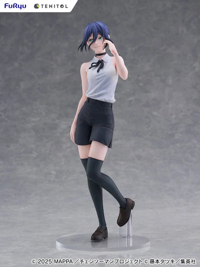 Gekijouban Chainsaw Man: Reze Hen - Reze - Tenitol - Tenitol Tall (FuRyu)ㅤ – FuRyu – ActionFigureBrasil — close
