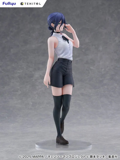 Gekijouban Chainsaw Man: Reze Hen - Reze - Tenitol - Tenitol Tall (FuRyu)ㅤ – FuRyu – ActionFigureBrasil — acessórios