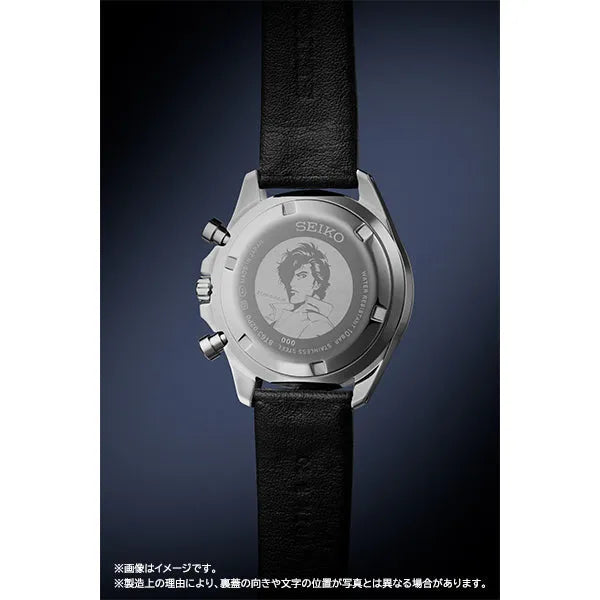 Gekijouban City Hunter: Shinjuku Private Eyes - Seiko Original Servant Wristwatch (Seiko) [Shop Exclusive]ㅤ – Seiko – ActionFigure Brasil