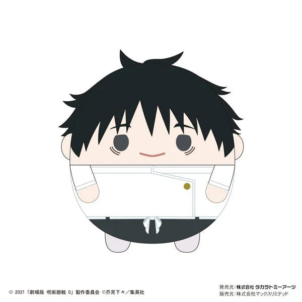 Gekijouban Jujutsu Kaisen 0 - Fuwa Kororin - Gekijouban Jujutsu Kaisen 0 Fuwa Kororin - Plush Mascot - Set Of 8 (Max Limited, Takara Tomy A.R.T.S)ㅤ – Takara Tomy Arts – ActionFigure Brasil