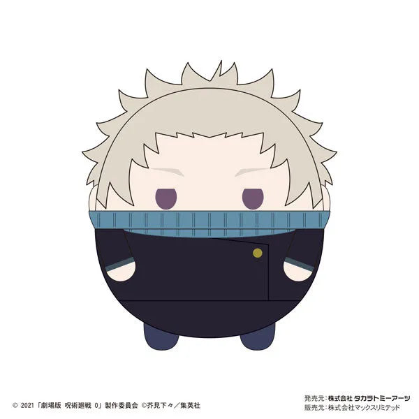 Gekijouban Jujutsu Kaisen 0 - Fuwa Kororin - Gekijouban Jujutsu Kaisen 0 Fuwa Kororin - Plush Mascot - Set Of 8 (Max Limited, Takara Tomy A.R.T.S)ㅤ – Takara Tomy Arts – ActionFigure Brasil