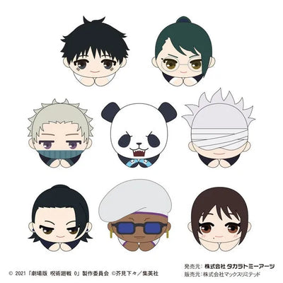 Gekijouban Jujutsu Kaisen 0 - Gekijouban Jujutsu Kaisen 0 Hug Chara Collection - Hug Chara Collection - Plush Mascot - Set Of 8 (Max Limited, Takara Tomy A.R.T.S)ㅤ – Takara Tomy Arts – ActionFigure Brasil