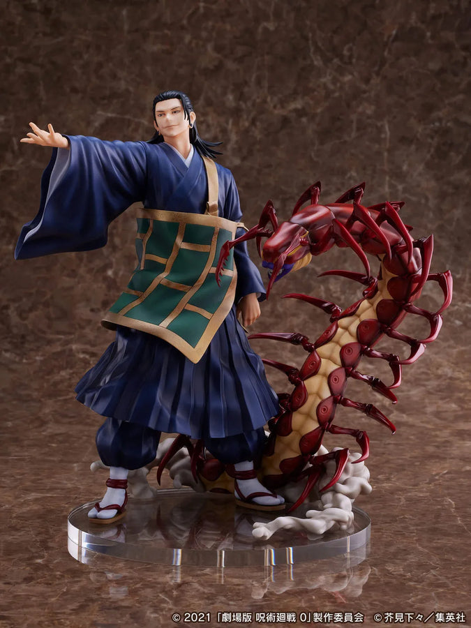 Gekijouban Jujutsu Kaisen 0 - Getou Suguru - F:Nex - 1/7 (FuRyu)ㅤ – FuRyu – ActionFigure Brasil