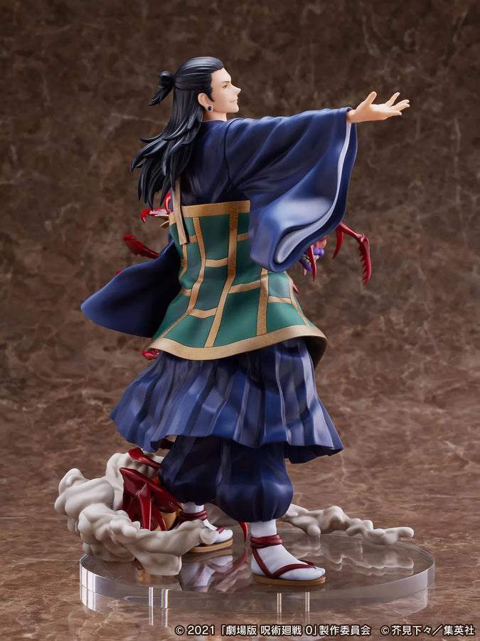 Gekijouban Jujutsu Kaisen 0 - Getou Suguru - F:Nex - 1/7 (FuRyu)ㅤ – FuRyu – ActionFigure Brasil