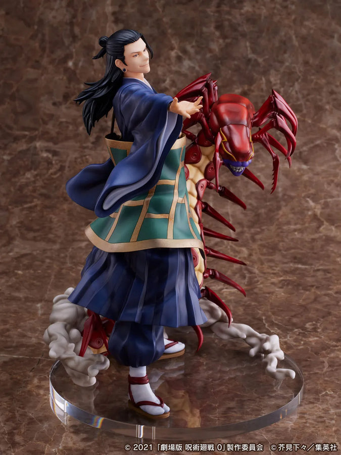 Gekijouban Jujutsu Kaisen 0 - Getou Suguru - F:Nex - 1/7 (FuRyu)ㅤ – FuRyu – ActionFigure Brasil