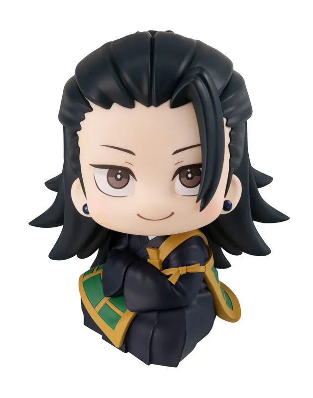 Gekijouban Jujutsu Kaisen 0 - Getou Suguru - Look Up (MegaHouse)ㅤ – MegaHouse – ActionFigure Brasil