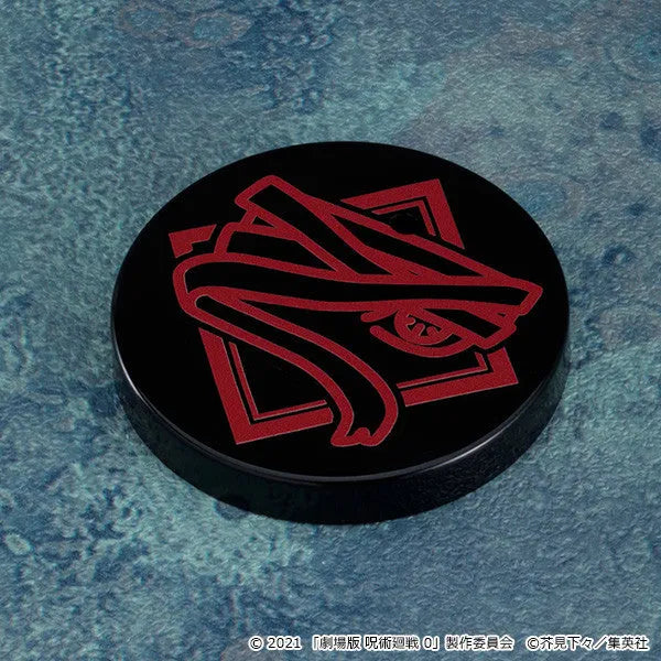 Gekijouban Jujutsu Kaisen 0 - Gojou Satoru - Nendoroid #1767 - Jujutsu Kaisen 0 Ver. (Good Smile Company)ㅤ – Good Smile Company – ActionFigure Brasil