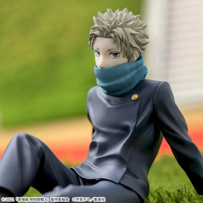 Gekijouban Jujutsu Kaisen 0 - Inumaki Toge - Yumemirize (SEGA)ㅤ – Sega – ActionFigure Brasil