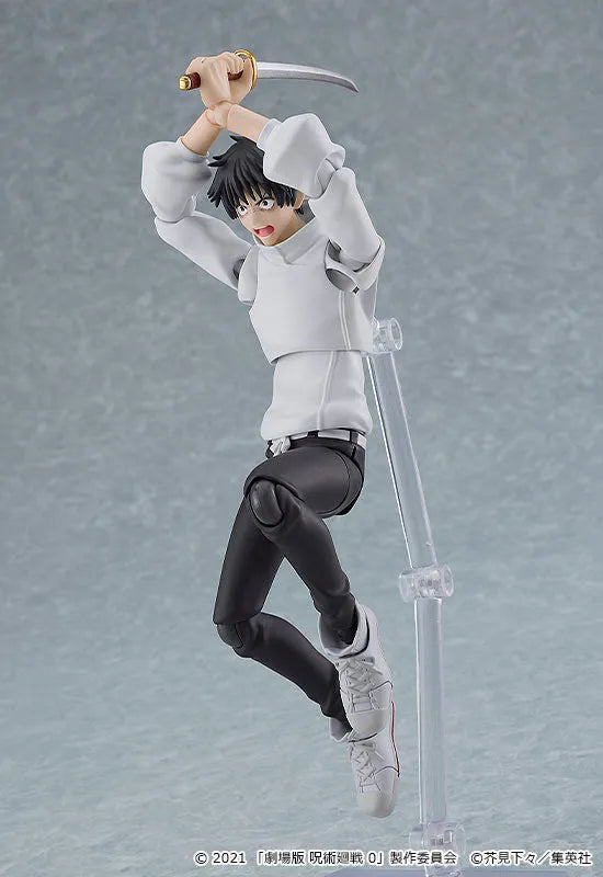 Gekijouban Jujutsu Kaisen 0 - Okkotsu Yuuta - Figma #607 (Good Smile Company)ㅤ – Good Smile Company – ActionFigure Brasil