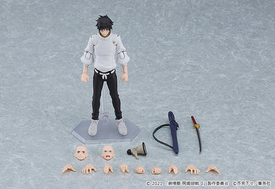 Gekijouban Jujutsu Kaisen 0 - Okkotsu Yuuta - Figma #607 (Good Smile Company)ㅤ – Good Smile Company – ActionFigureBrasil — embalagem