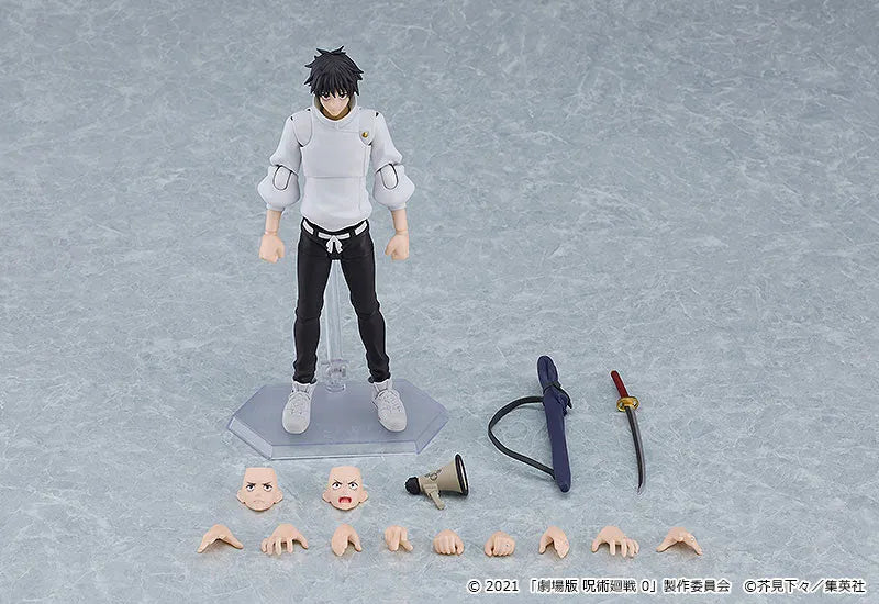 Gekijouban Jujutsu Kaisen 0 - Okkotsu Yuuta - Figma #607 (Good Smile Company)ㅤ – Good Smile Company – ActionFigure Brasil