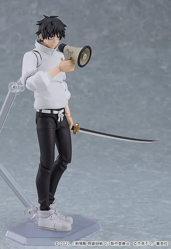 Gekijouban Jujutsu Kaisen 0 - Okkotsu Yuuta - Figma #607 (Good Smile Company)ㅤ – Good Smile Company – ActionFigure Brasil