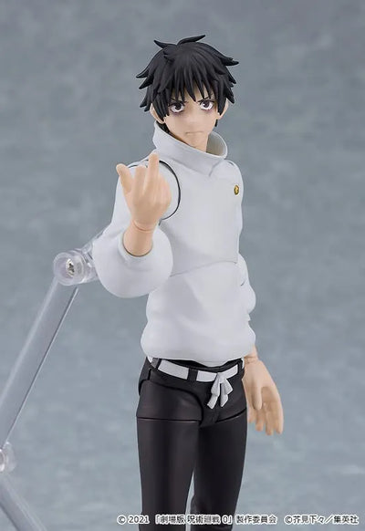 Gekijouban Jujutsu Kaisen 0 - Okkotsu Yuuta - Figma #607 (Good Smile Company)ㅤ – Good Smile Company – ActionFigureBrasil — com base expositora