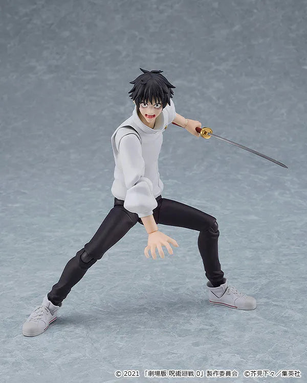 Gekijouban Jujutsu Kaisen 0 - Okkotsu Yuuta - Figma #607 (Good Smile Company)ㅤ – Good Smile Company – ActionFigure Brasil