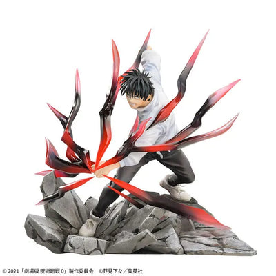 Gekijouban Jujutsu Kaisen 0 - Okkotsu Yuuta - Luminasta - Kokusen (SEGA)ㅤ – Sega – ActionFigure Brasil