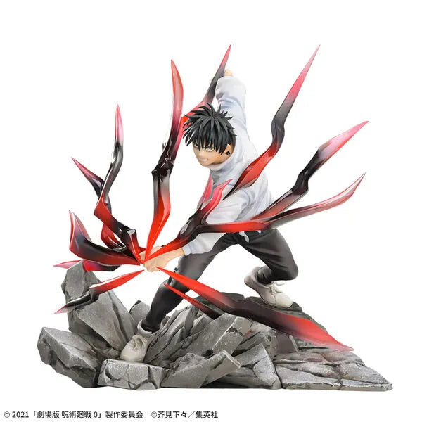 Gekijouban Jujutsu Kaisen 0 - Okkotsu Yuuta - Luminasta - Kokusen (SEGA)ㅤ – Sega – ActionFigure Brasil