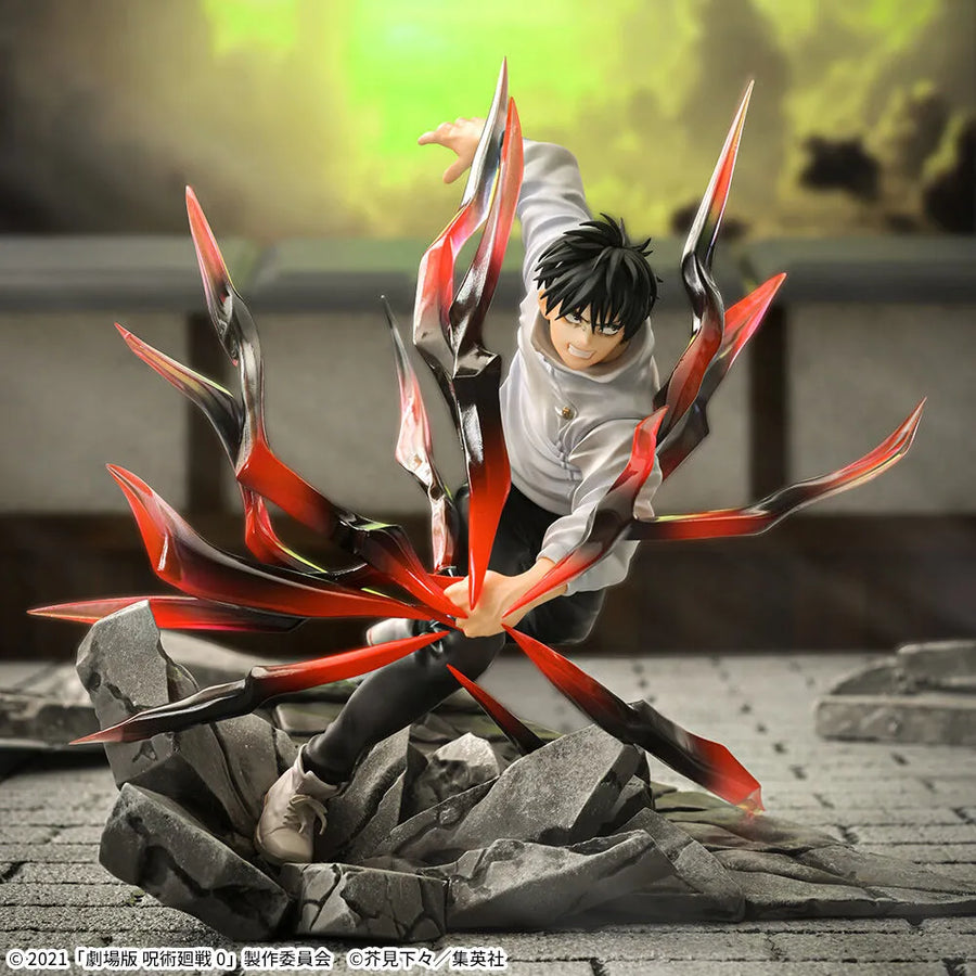 Gekijouban Jujutsu Kaisen 0 - Okkotsu Yuuta - Luminasta - Kokusen (SEGA)ㅤ – Sega – ActionFigure Brasil